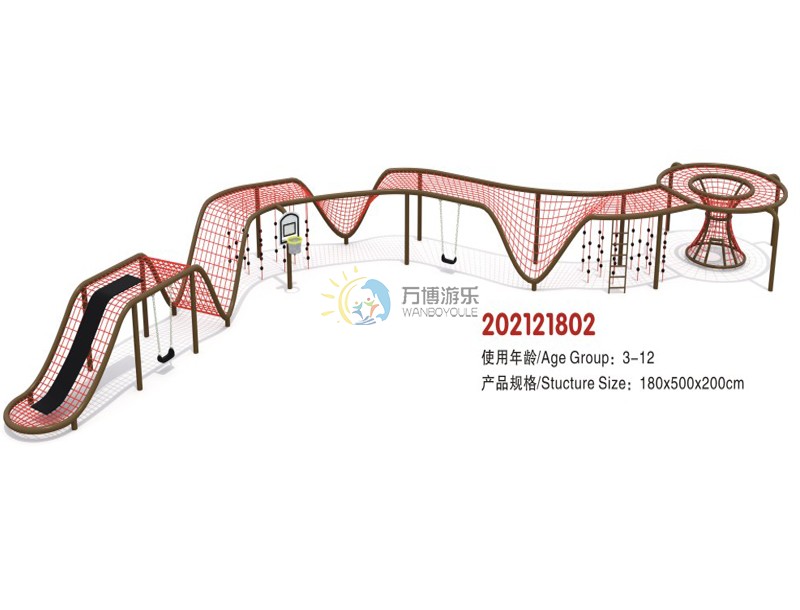 绳网攀爬设备